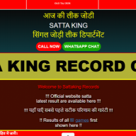 Sattakingrecord2134
